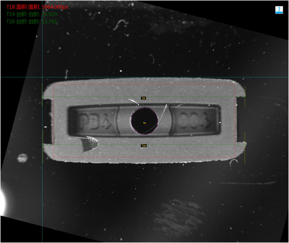 視覺(jué)檢測(cè)設(shè)備