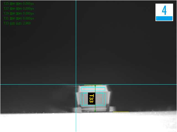 視覺(jué)檢測(cè)設(shè)備