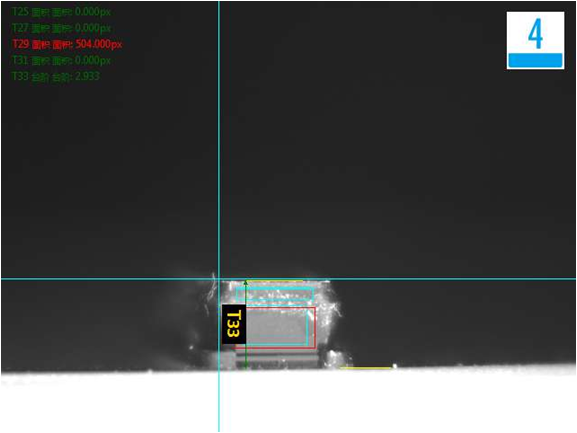視覺(jué)檢測(cè)設(shè)備
