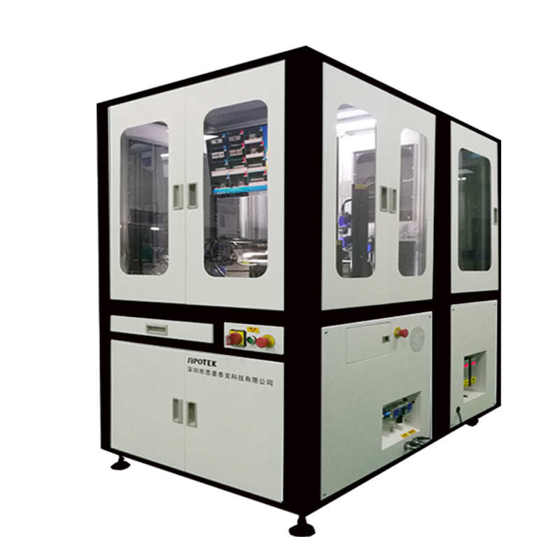 外觀(guān)檢測(cè)設(shè)備