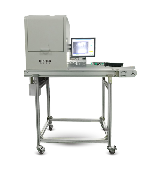 在線(xiàn)檢測(cè)設(shè)備