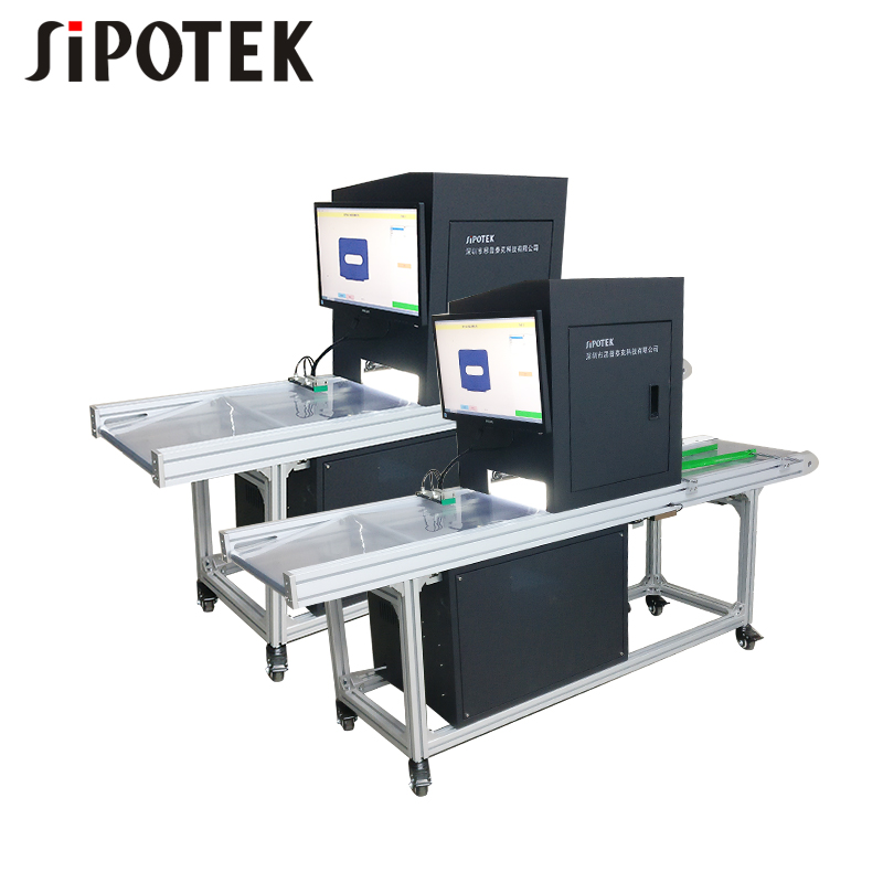 在線檢測(cè)設(shè)備_流水線檢測(cè)設(shè)備_皮帶線檢測(cè)設(shè)備