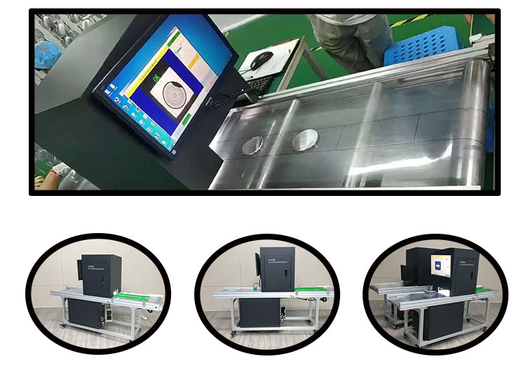 流水線檢測(cè)設(shè)備