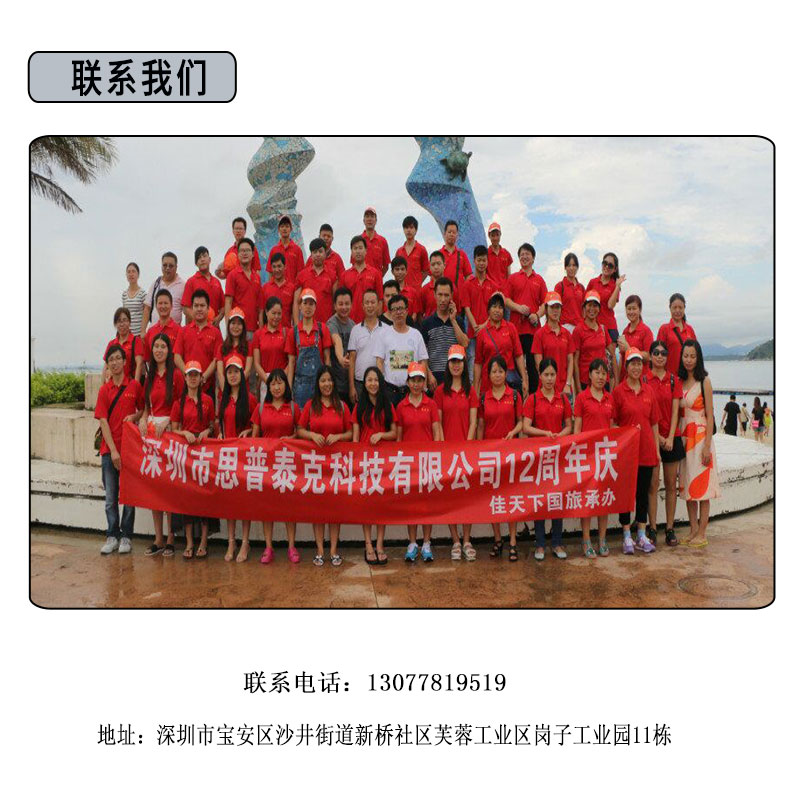 視覺自動(dòng)化檢測(cè)設(shè)備