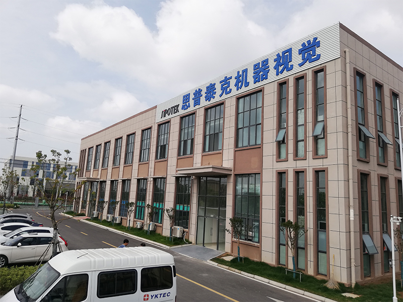 視覺檢測(cè)設(shè)備廠家